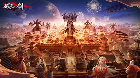 破天一剑发布网强势登场，带你体验极致剑侠世界！