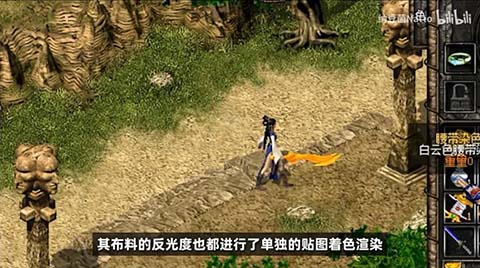 破天私服发布网首发，高爆率私服火爆上线，中变传奇必玩！