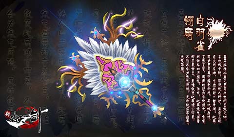 让你停不下来的破天一剑私服发布网，速来体验！