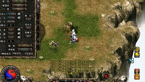 新破天一剑私服火爆开启，海量boss疯狂掉落！