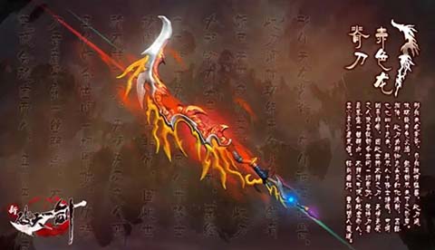 破天SF经典复刻,怀旧与创新完美结合! 破天SF经典复刻,怀旧与创新完美结合!