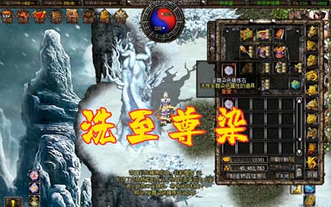 破天私服发布网最新活动来袭，登录即送海量福利！