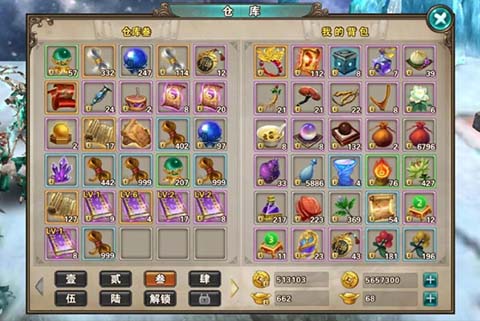 2026最热新破天私服，免费送VIP，畅玩不停！