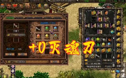 2026最新破天一剑私服网，轻松带你飞！