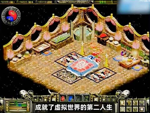 新破天一剑SF发布网独家攻略，助你秒杀全服！