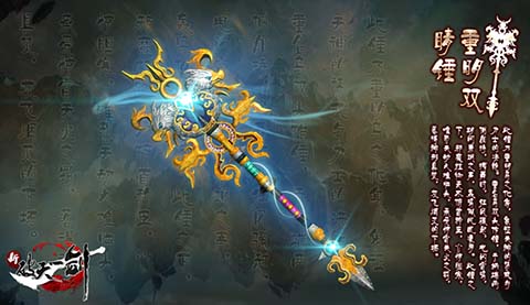 最强破天私服团队,专属活动等你来玩! 最强破天私服团队,专属活动等你来玩!