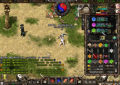 破天SF发布网专属活动，豪礼相送玩不停！