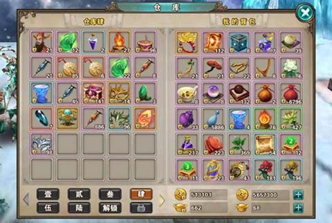 破天私服发布网专属社区上线，玩家交流互动好帮手！