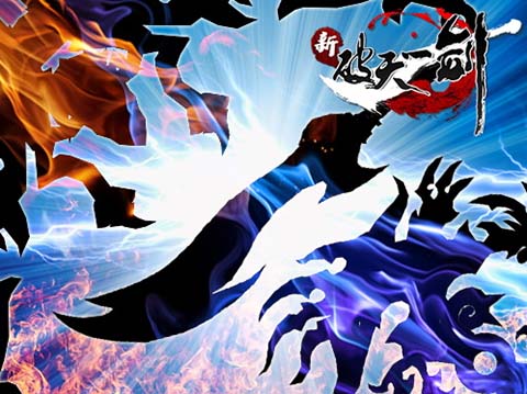 独家首发！破天私服发布网2026最新版免费下载地址曝光！